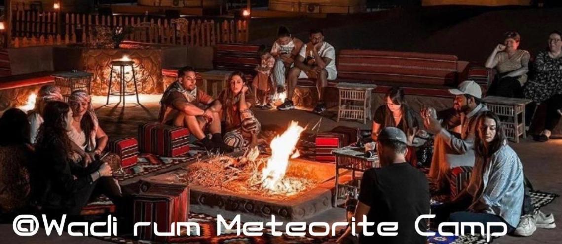 Wadi Rum Meteorite Camp エクステリア 写真