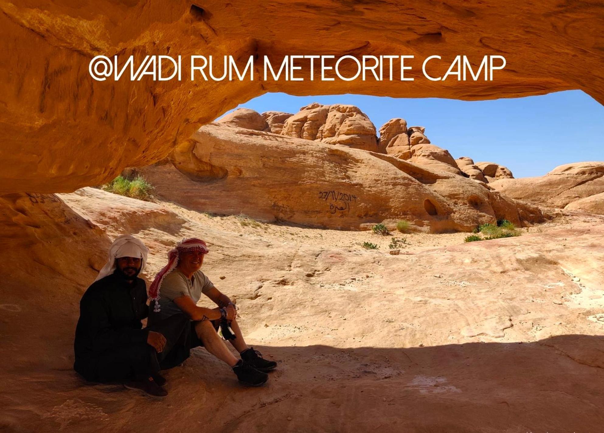Wadi Rum Meteorite Camp エクステリア 写真